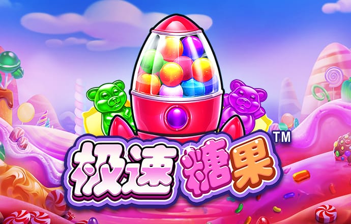 澳门金牛网论坛资料