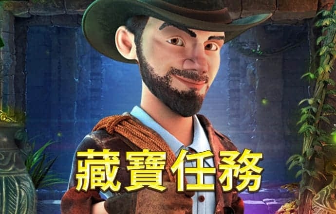 6866体育世界杯官方平台