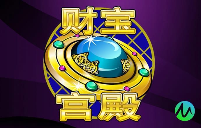 爱体育app登录入口
