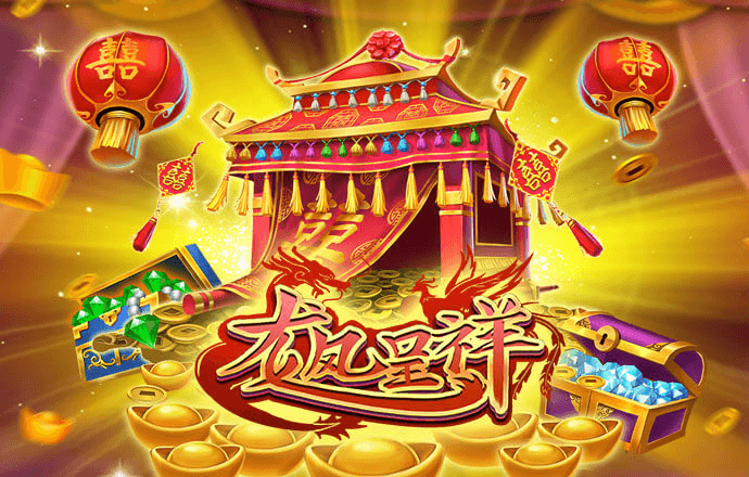 8868体育官网登录入口